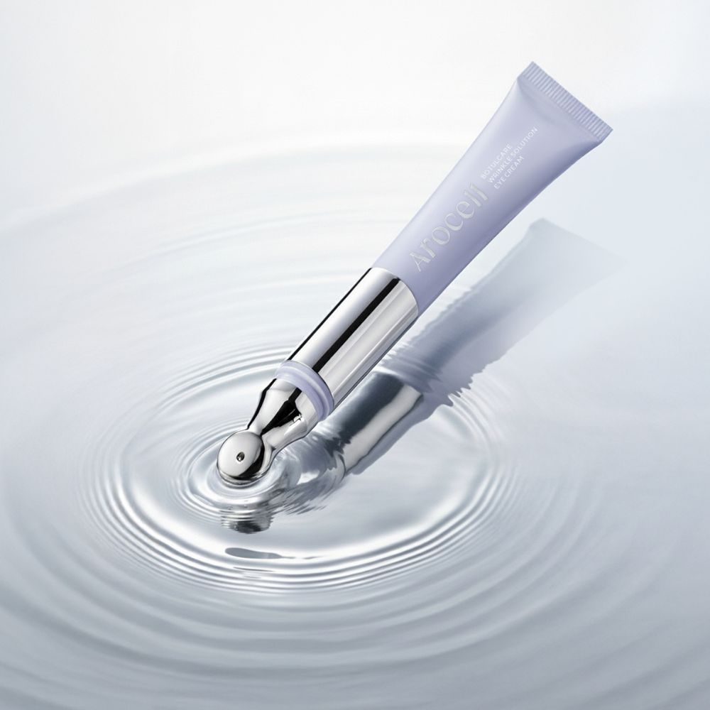 AROCELL Wrinkle Eye Cream– 12000 Vibrations/min Eye Cream with Collagen & Galvanic Care, Hydrating Moisturizing, Elasticity Boosting