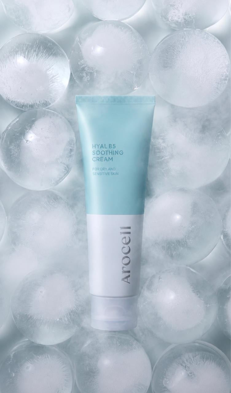 Arocell Kit special PROM- Cleansing Balm MakeUp remover Rich In Collagen and Peptides. HYAL B5 cream Enhancer to Soothe Sensitive Skin, Heat Relief Care, Enhance Hydration- Milk Toner for daily skin routine Glow and FREE COLLAGEN Mask