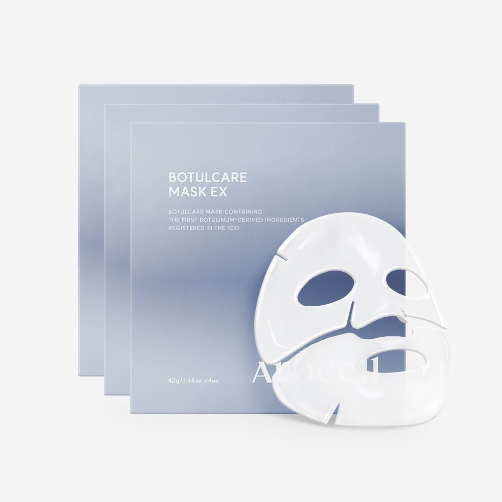 AROCELL OFFICIAL Botulcare Mask EX 4 Facial Sheet Microcurrent Masks – Moisturizing Hydrating Elasticity Boosting Pore Minimizing Korean Skincare with Hyaluronic Acid & Panthenol