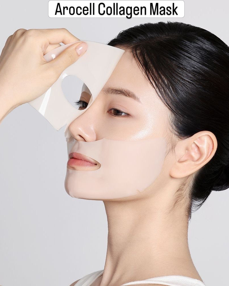 Collagen Mask EX – smartbeauty-4u